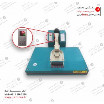 پرس چاپ دستی سایز 40×40 کینگ استرانگ پرس چاپ دستی سایز 40×40 کینگ استرانگ